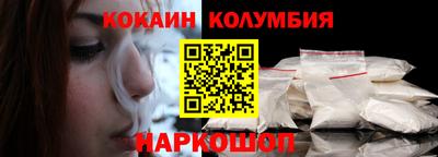 амфетамин Нальчик