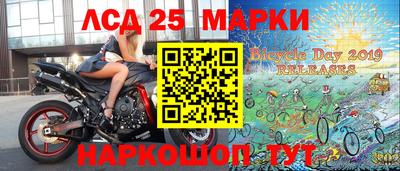 MDMA Наро-Фоминск
