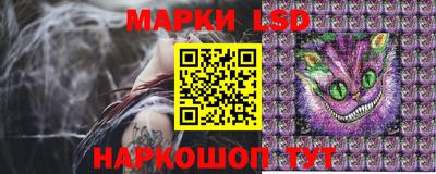 кокаин премиум Нарткала