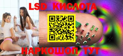 кокаин премиум Нарткала