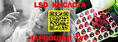 кокаин премиум Нарткала
