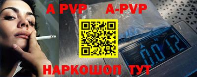 амфетамин Нальчик