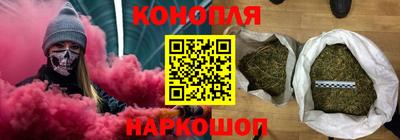кокаин премиум Нарткала