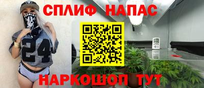 амфетамин Нальчик