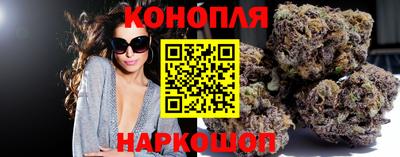 кокаин премиум Нарткала