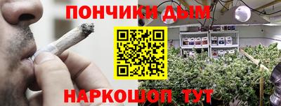 амфетамин Нальчик