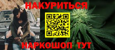 MDMA Наро-Фоминск