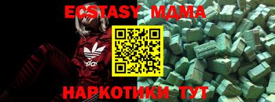амфетамин Нальчик