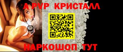 MDMA Наро-Фоминск