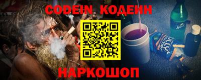 MDMA Наро-Фоминск
