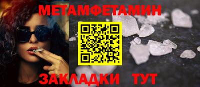 кокаин премиум Нарткала