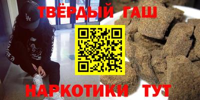 амфетамин Нальчик