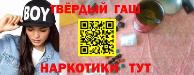 амфетамин Нальчик
