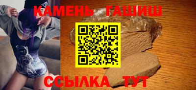 кокаин премиум Нарткала