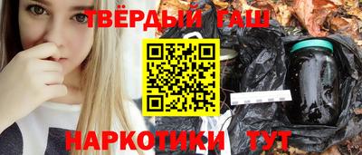 MDMA Наро-Фоминск