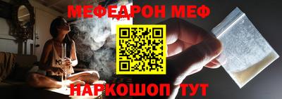 кокаин премиум Нарткала